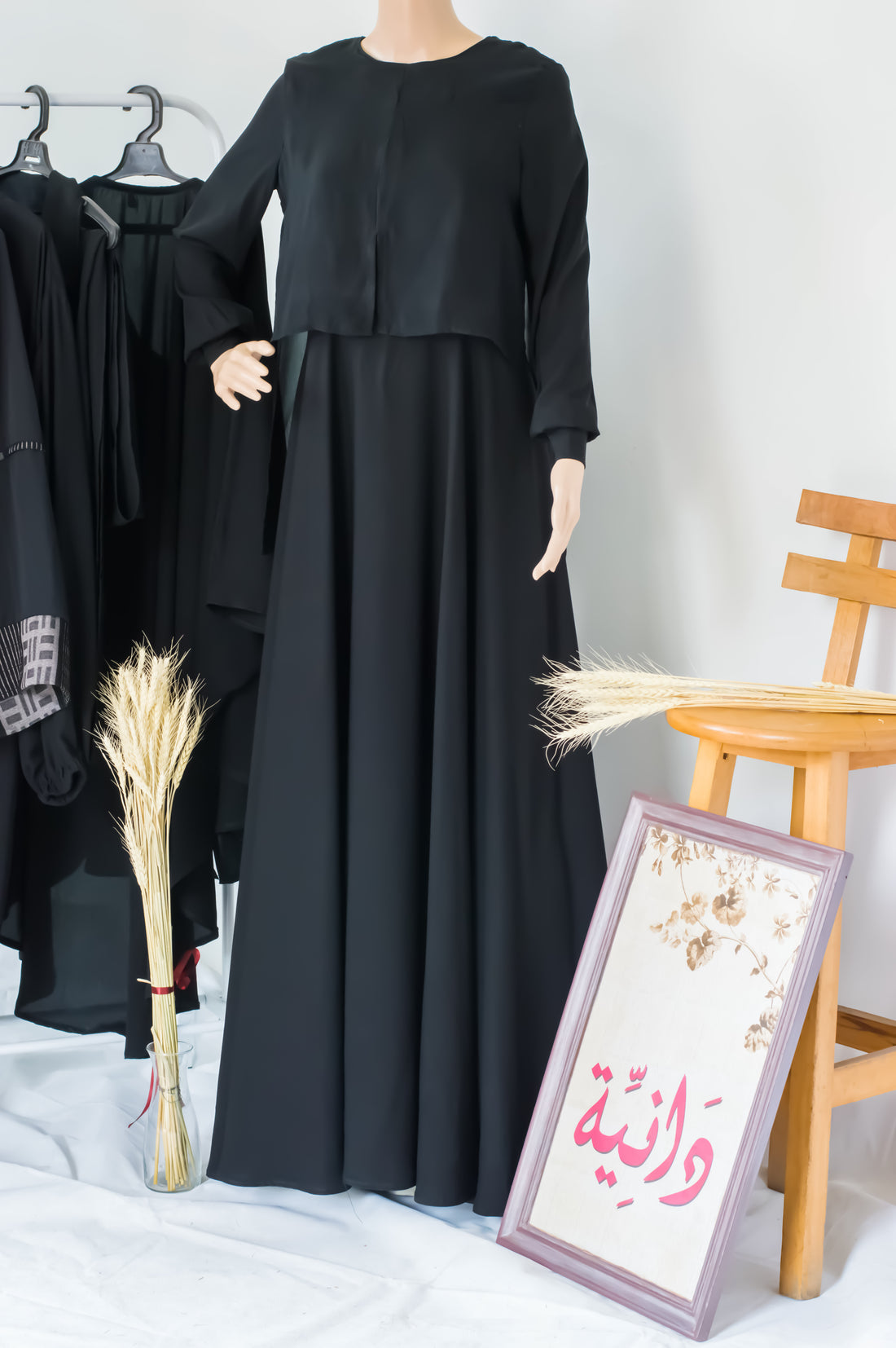 Hour Abaya (حُور)