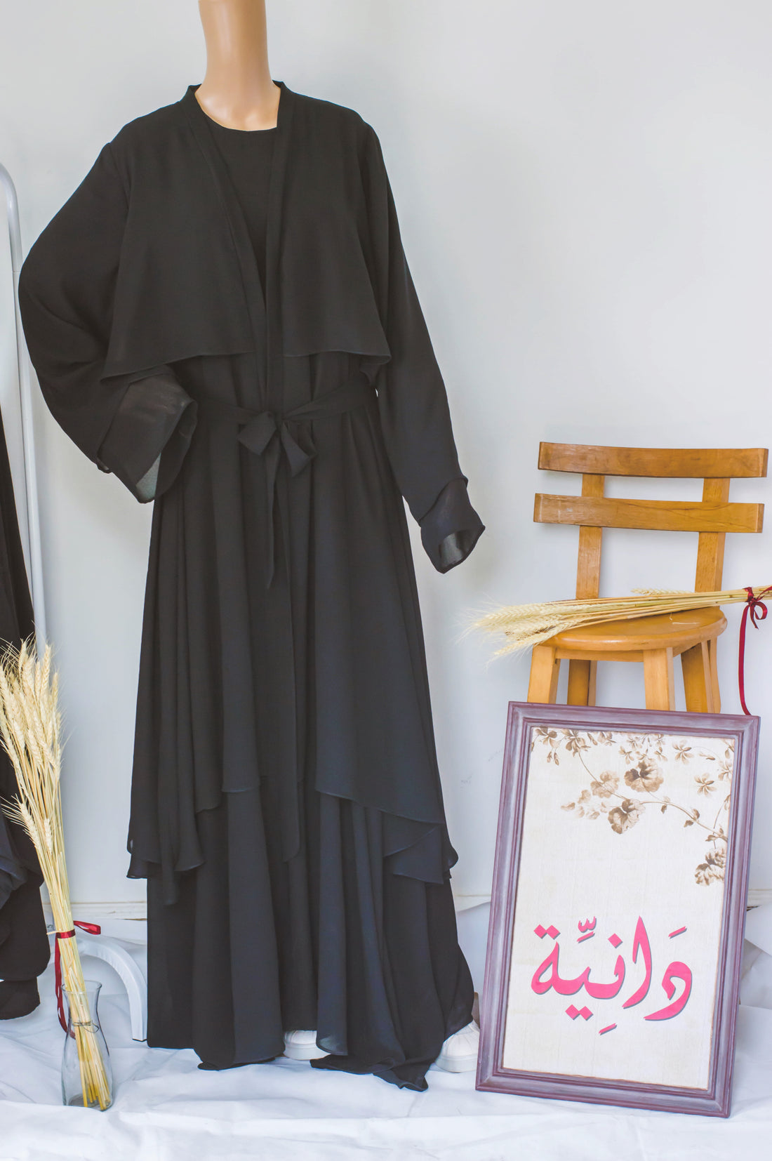 Lujain Abaya (لُچين)